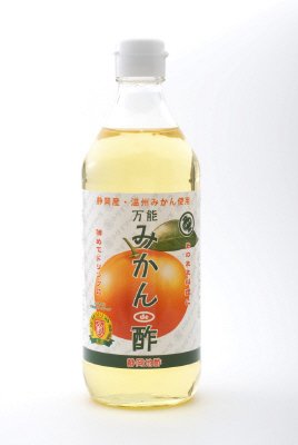 万能　みかんde酢