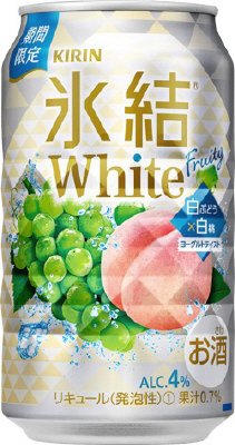 キリン　氷結　Ｗｈｉｔｅ（期間限定）
