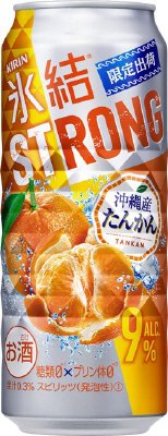 キリン　氷結ストロング　沖縄産たんかん（限定出荷）