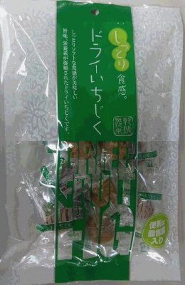 ドライいちじく