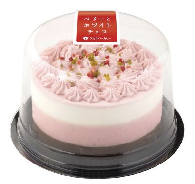 ベリーとホワイトチョコのケーキ