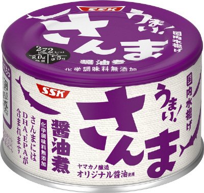 うまい！さんま醤油煮