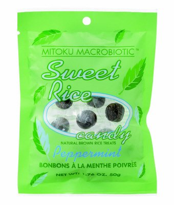 玄米キャンディ　ペパーミント