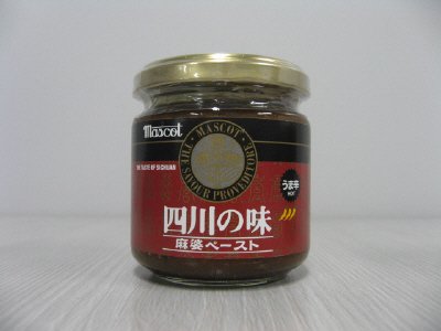 四川の味（うま辛）
