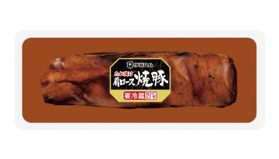 肩ロース焼豚たれ漬け