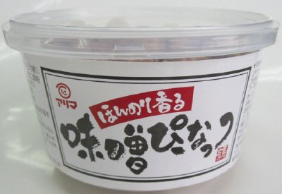 味噌ピーナッツ