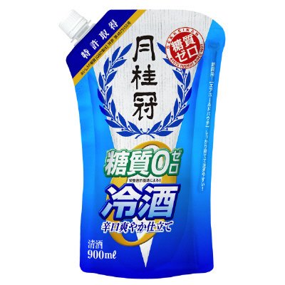 糖質ゼロ冷酒パウチ９００ｍＬ