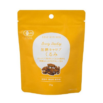 ビューティースナッキング黒糖キャロブくるみ