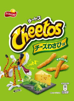 チートス　チーズわさび味