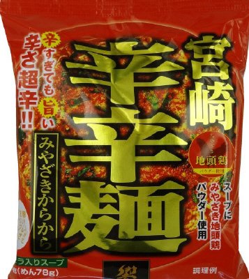 宮﨑　辛辛麺