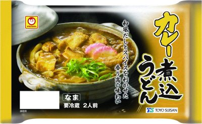 カレー煮込うどん　２人前