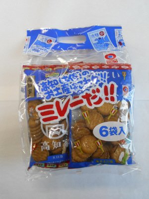お土産ミレー