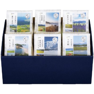 化粧箱入　銘柄米食べ比べセット