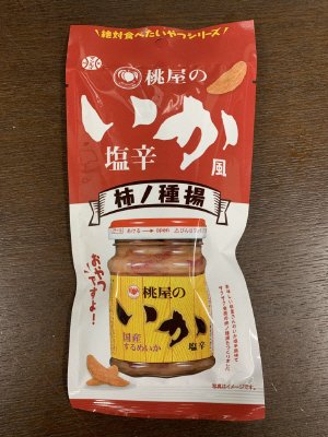 桃屋のいか塩辛風柿ノ種揚