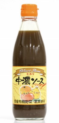 中濃ソース