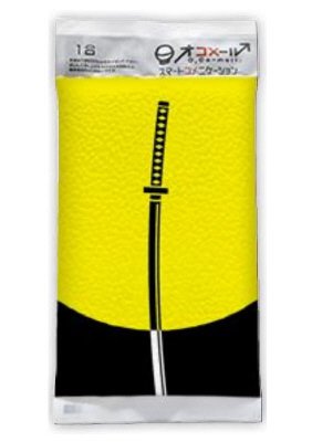オコメール１５０ｇ(刀)（国産）