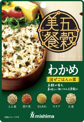 五穀美餐　わかめ