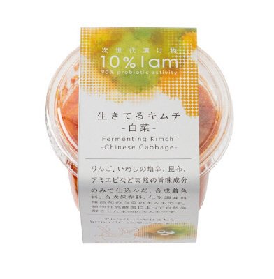 生きてるキムチ　白菜