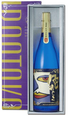 純米大吟醸　色おとこ