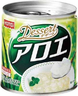 デザートアロエ　タイ産