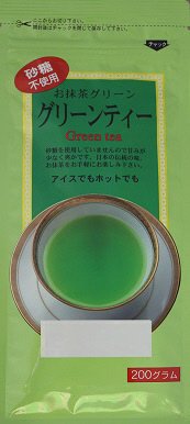 グリーンティー砂糖不使用