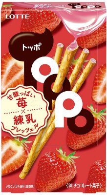 苺トッポ