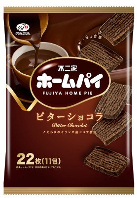 ホームパイ（ビターショコラ）