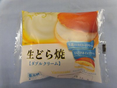 生どら焼（ダブルクリーム）