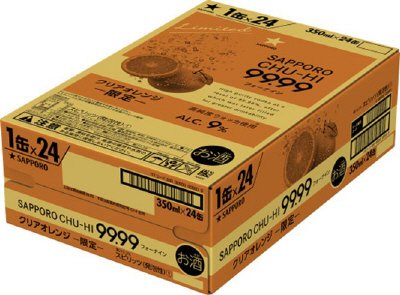 サッポロチューハイ９９．９９クリアオレンジ