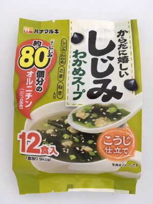 からだに嬉しいしじみわかめスープ12食