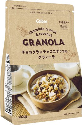 チョコクランチとココナッツのグラノーラ