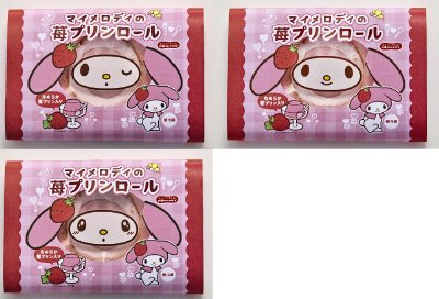 マイメロディの苺プリンロール