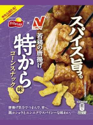 若鶏の唐揚げ　特から味　コーンスナック