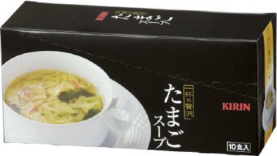 一杯の贅沢たまごスープ