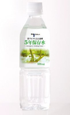 北アルプス立山連峰　５年保存水
