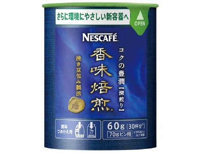 ネスカフェ 香味焙煎 エコ＆システムパック深煎り 60g