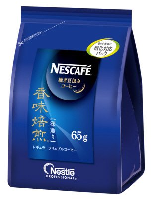 ネスカフェ　香味焙煎深煎り詰替用　６５ｇ