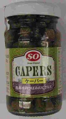 ケーパー