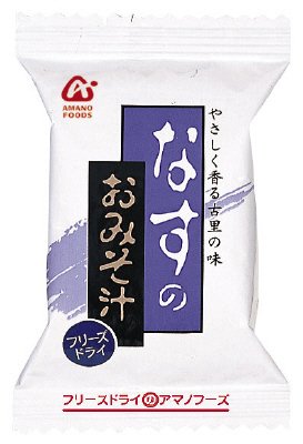 なすのおみそ汁