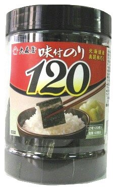味付卓上１２０