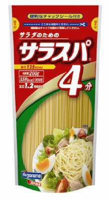 サラスパ
