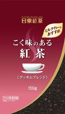 こく味のある紅茶１５０ｇ
