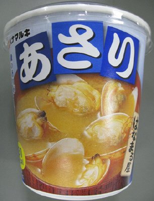 はなまる屋　あさり