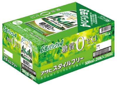 スタイルフリー　ケース
