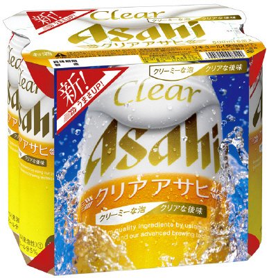 クリアアサヒ　パック