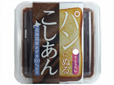 さくらあん　パンにぬるこしあん