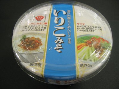 いりこみそ