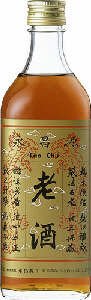 老酒