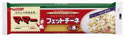 フェットチーネ