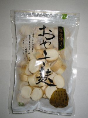 堀釜　おやき麩